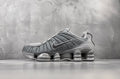 Nike Shox blau