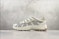 Nike P-6000 beige